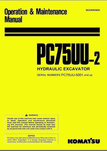 PC75UU