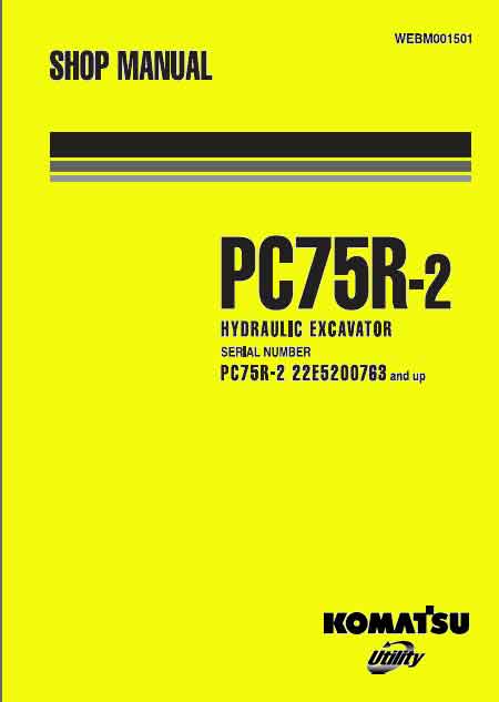 PC75R-2